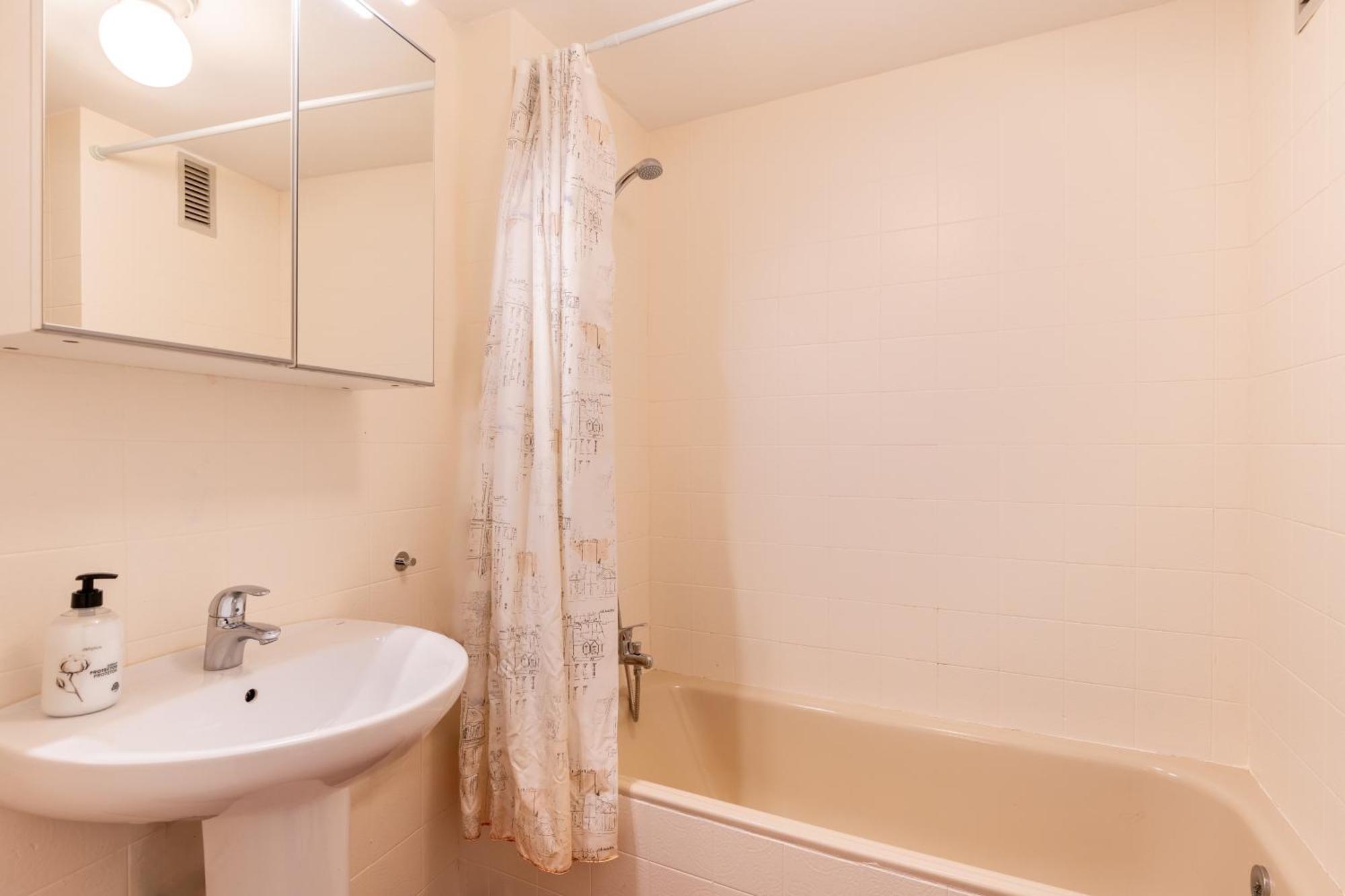 Sn Parking Incluido 4bd 2bth Excelente Ubicacion * Sevilla